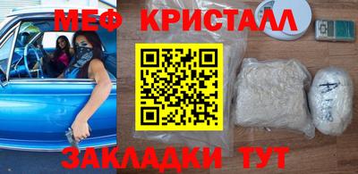 PSILOCYBIN Будённовск