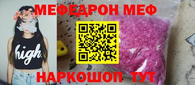 PSILOCYBIN Будённовск