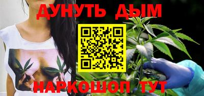 PSILOCYBIN Будённовск
