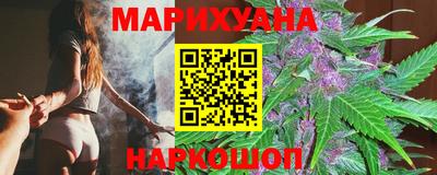 стафф Бузулук