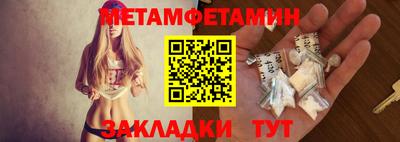 PSILOCYBIN Будённовск