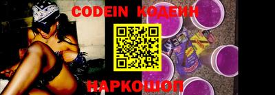 PSILOCYBIN Будённовск