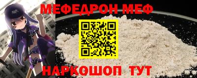 PSILOCYBIN Будённовск